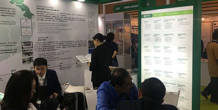 乐鱼官方网站-乐鱼(中国)药业成功参展世界制药原料展览会